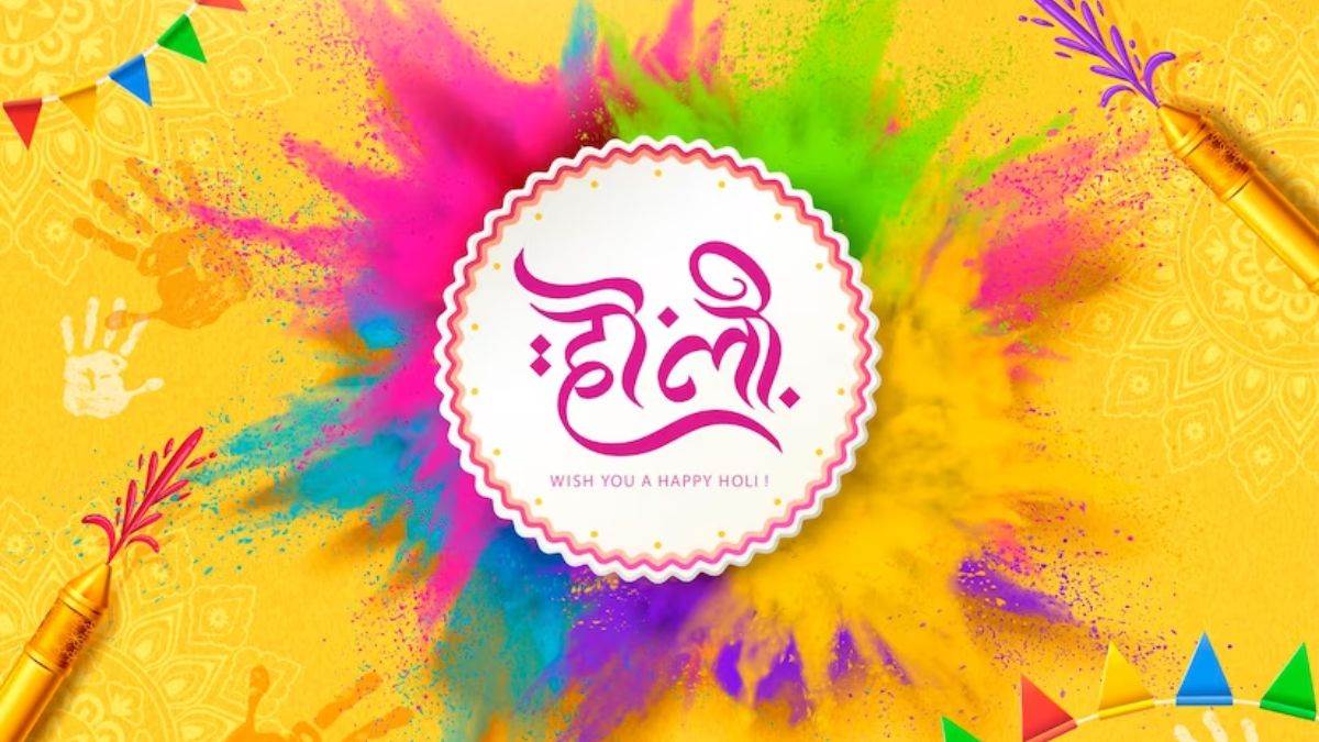 https://www.jagranimages.com/images/newimg/24032024/24_03_2024-holi_23681958_93328160.jpg