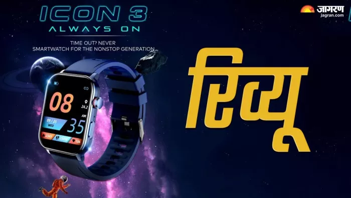 itel ICON 3 Review: 2000 रुपये से कम में बड़े एमोलेड डिस्प्ले वाली वॉच