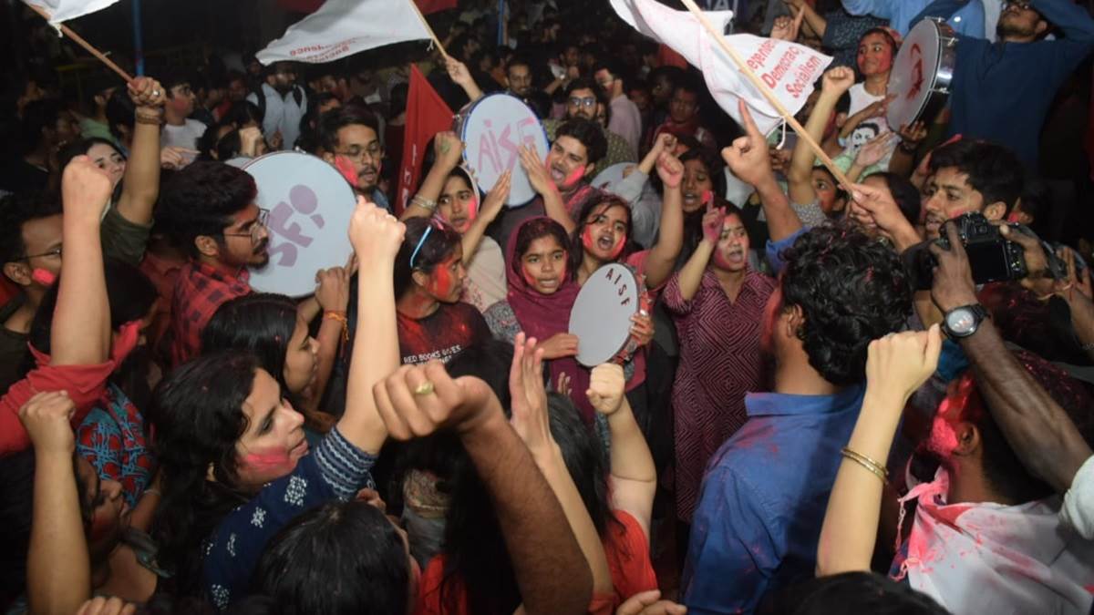 https://www.jagranimages.com/images/newimg/24032024/24_03_2024-jnusu_2024_result_23682383.jpg