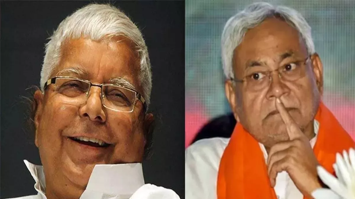 Bihar Politics: बिहार की वो सीटें, जहां नीतीश कुमार को मिली सीधी चुनौती, क्या इस बार 'खेल' कर पाएंगे लालू यादव?