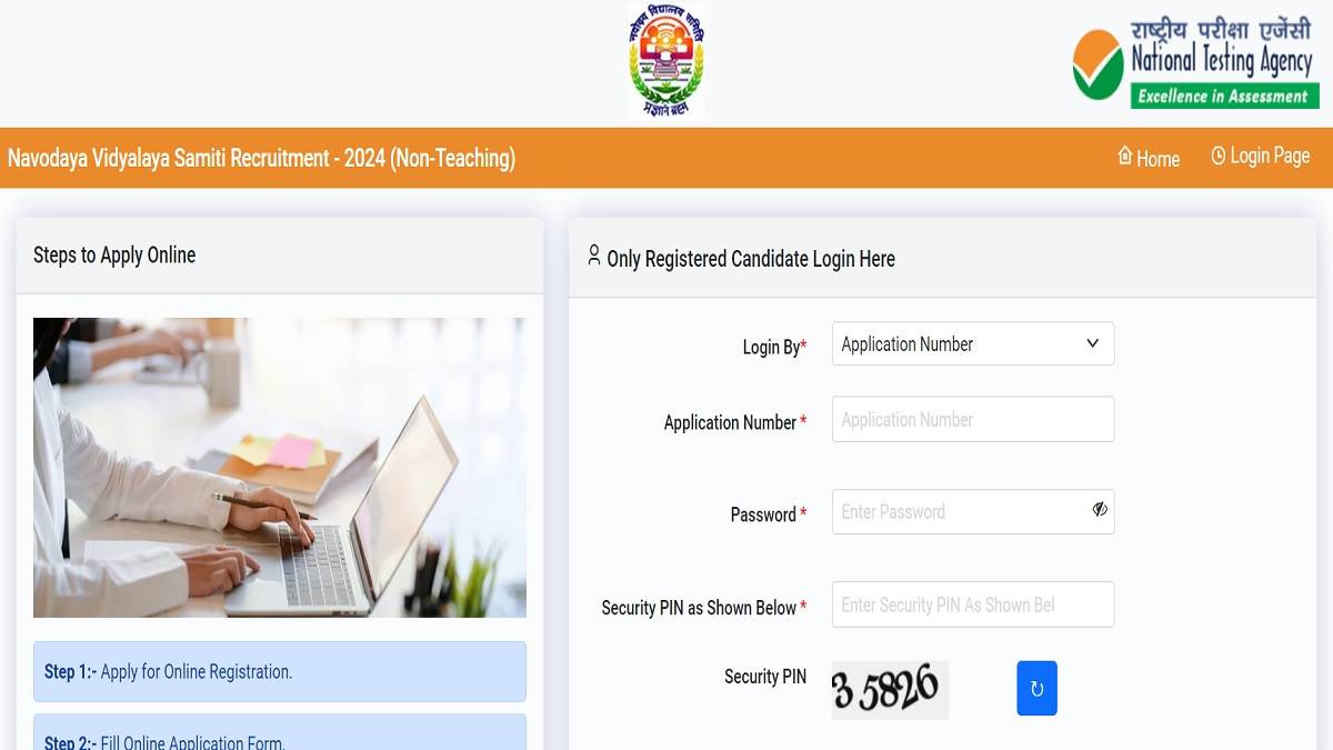 nvs recruitment 2024 application for recruitment to ncs non teaching posts starts forms can be filled till 30th april