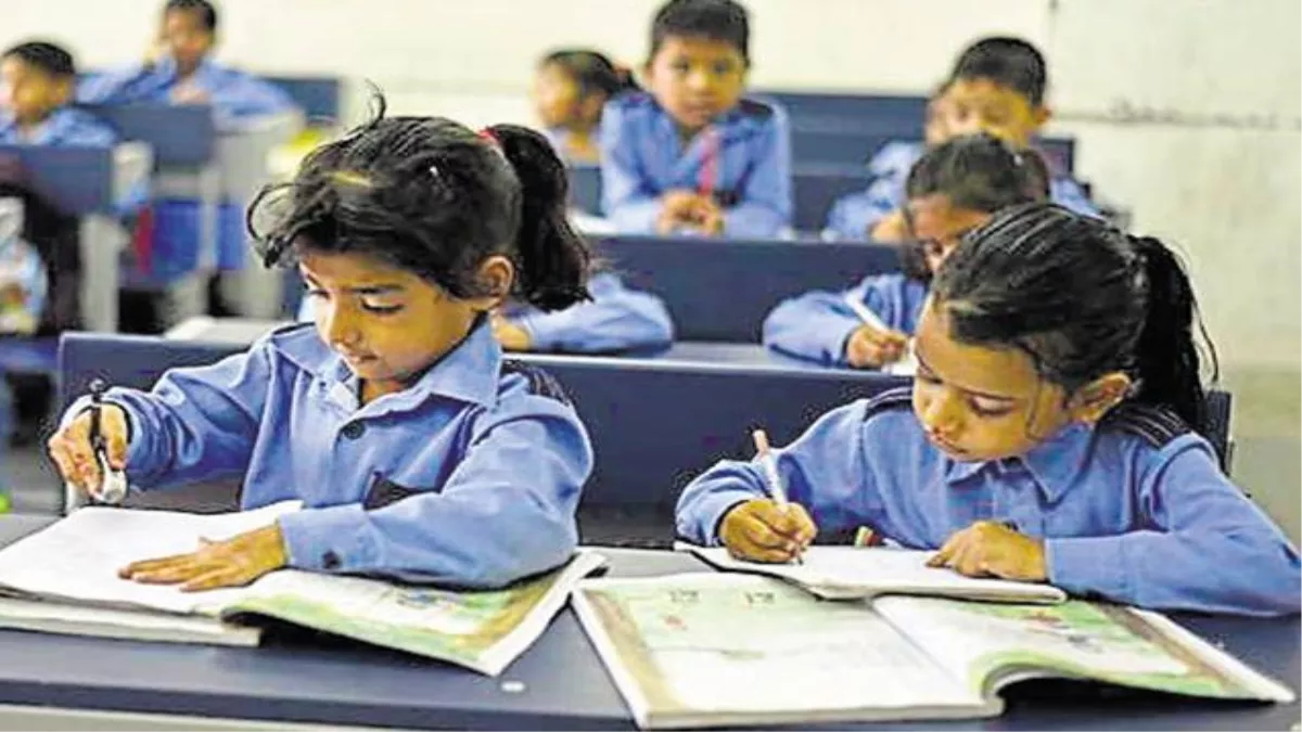 Panipat News: प्राइमरी के बच्चे को अब अगली कक्षा में जाने से पहले देनी होगी अब ये परीक्षा, पढ़ें क्या होगा मापदंड