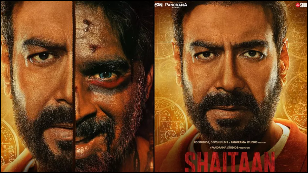 Shaitaan Box Office Day 17: बॉक्स ऑफिस पर नहीं थम रही 'शैतान' की रफ्तार, होली पर भी कर लिया इतना कारोबार