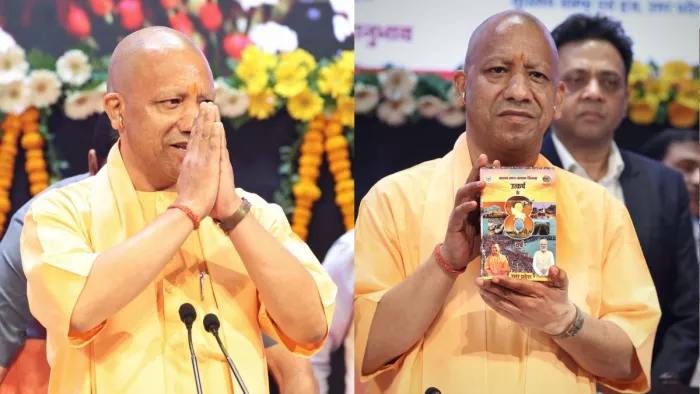 उत्तर प्रदेश के मुख्यमंत्री योगी आदित्यनाथ ने पेश किया आठ साल का रिपोर्ट कार्ड।
