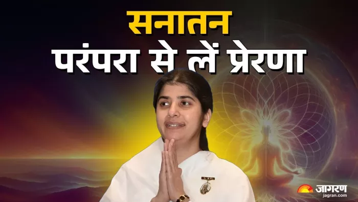 Hindu New Year 2025: बेहद शुभ है चैत्र माह की शुक्ल की प्रतिपदा तिथि