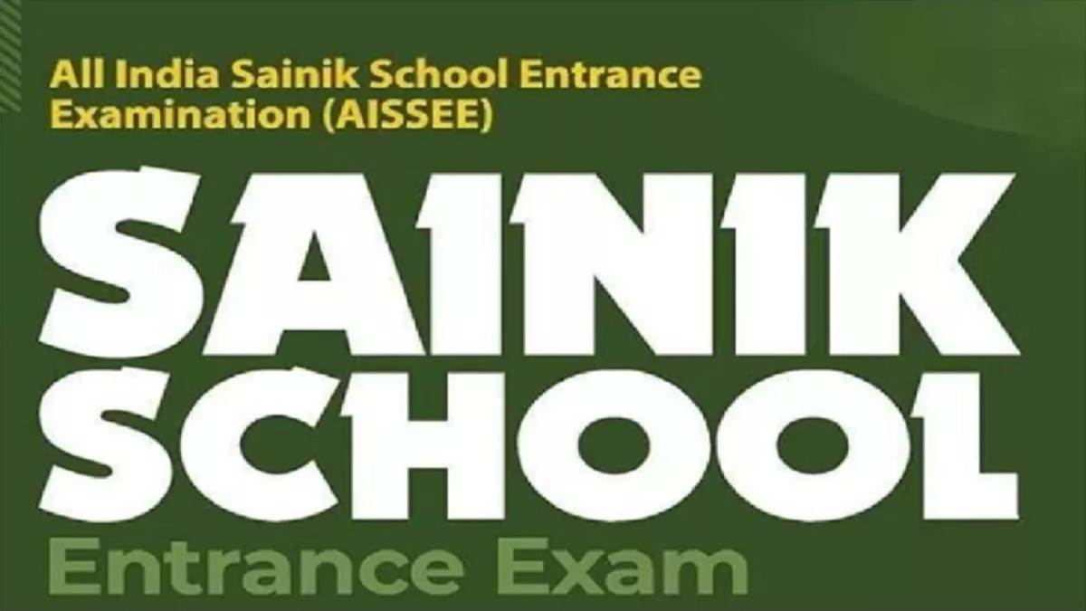 https://www.jagranimages.com/images/newimg/24032025/24_03_2025-aissee_admit_card_2025_23905212.jpg