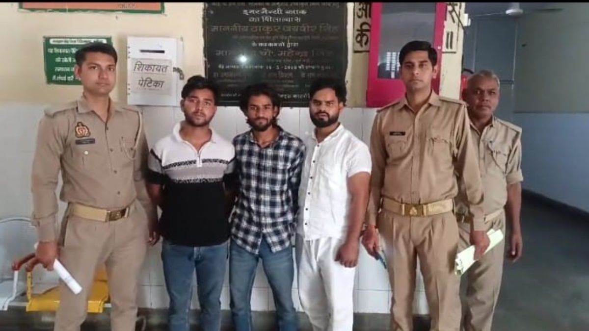 https://www.jagranimages.com/images/newimg/24032025/24_03_2025-aligarh_fake_currency_arrests_23904951.jpg