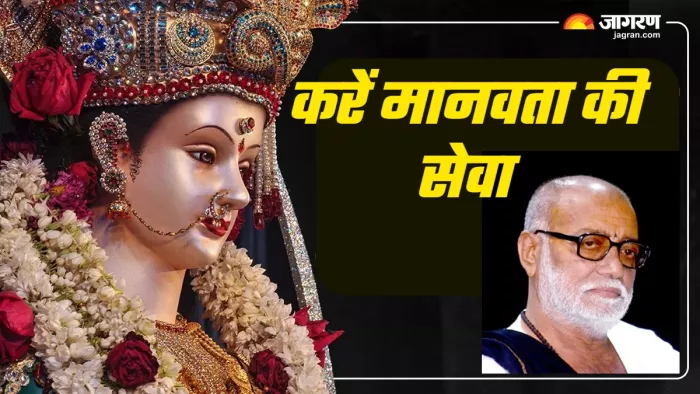 Chaitra Navratri 2025 नवरात्र पर मोरारी बापू जी के विचार।