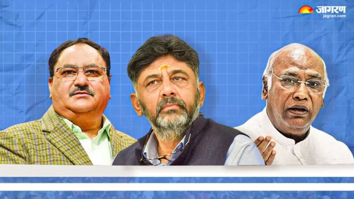 Muslim Reservation Row: कर्नाटक में मुस्लिमों को आरक्षण को लेकर कांग्रेस-भाजपा आमने सामने।(फोटो सोर्स:पीटीआई)