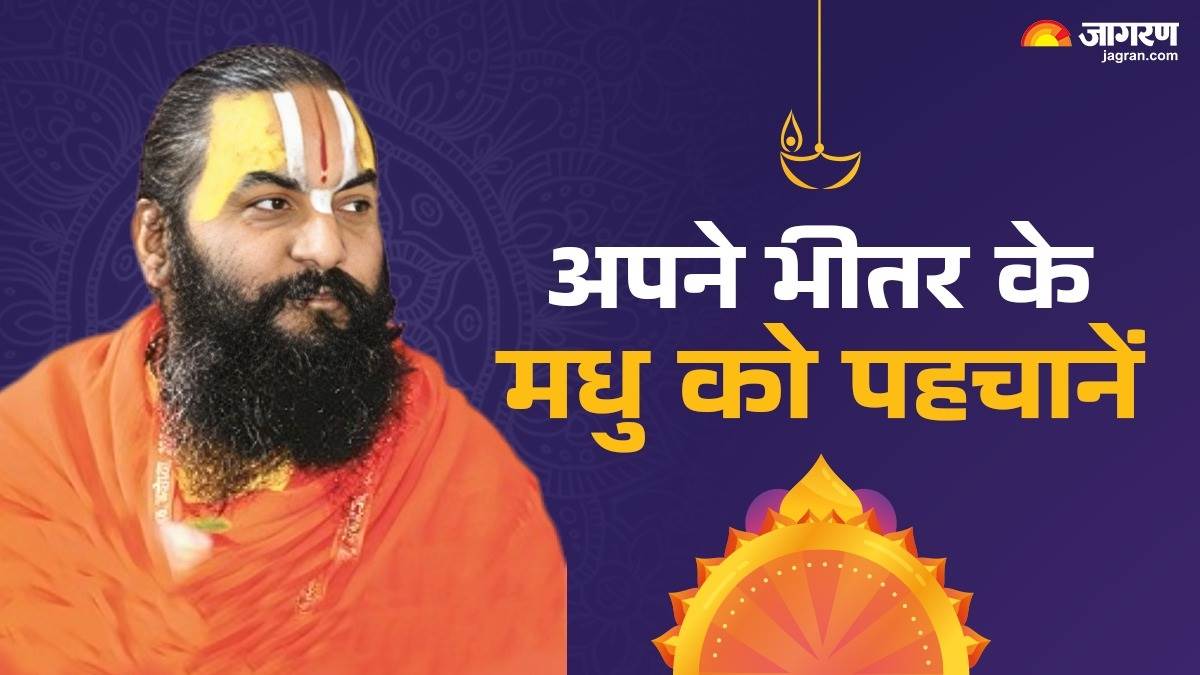 https://www.jagranimages.com/images/newimg/24032025/24_03_2025-hindu_new_year_2025_23905107.jpg