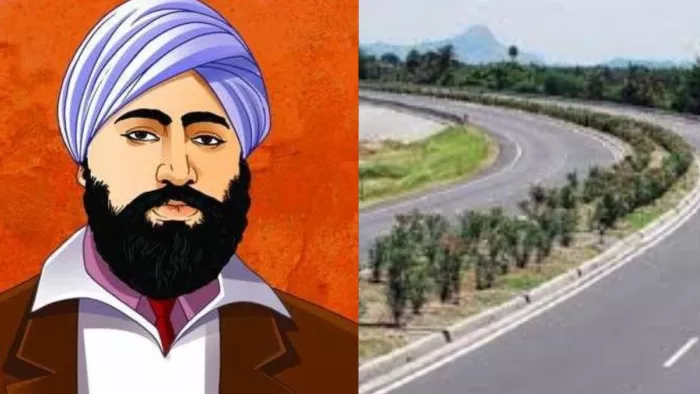 जलालाबाद में बनेगा उधम सिंह के नाम पर बाईपास। फाइल फोटो