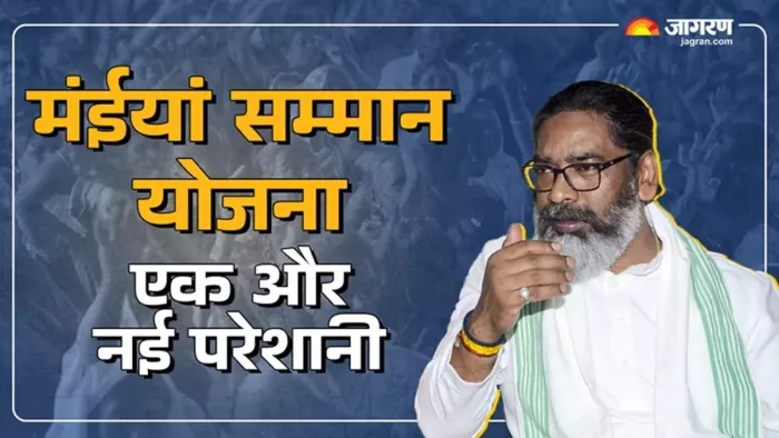 प्रस्तुति के लिए इस्तेमाल की गई तस्वीर