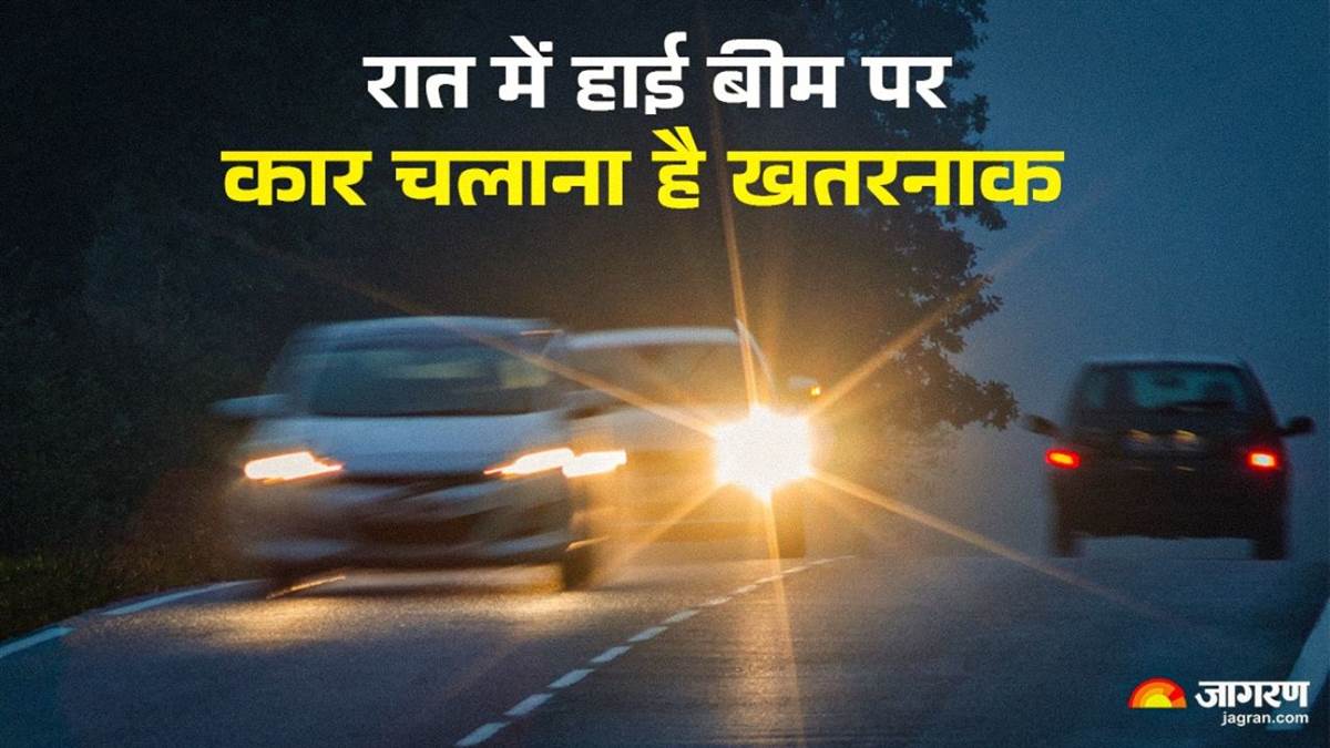 https://www.jagranimages.com/images/newimg/24032025/24_03_2025-night_car_driving_01461_23904981.jpg