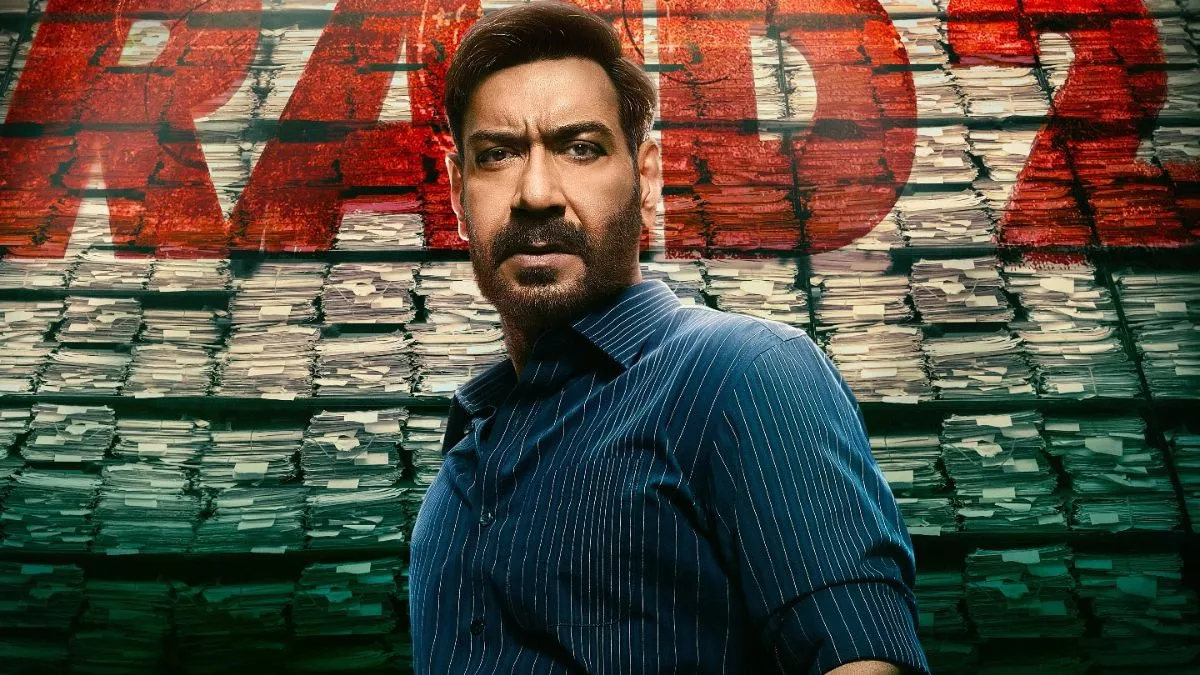 Hero Image
