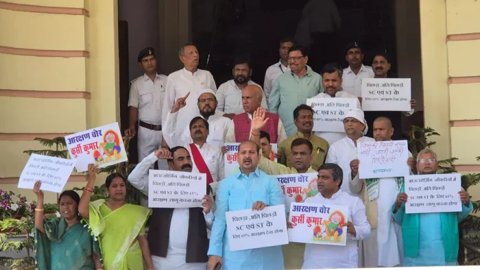 65 प्रतिशत आरक्षण को लेकर RJD ने नीतीश सरकार के खिलाफ फिर खोला मोर्चा