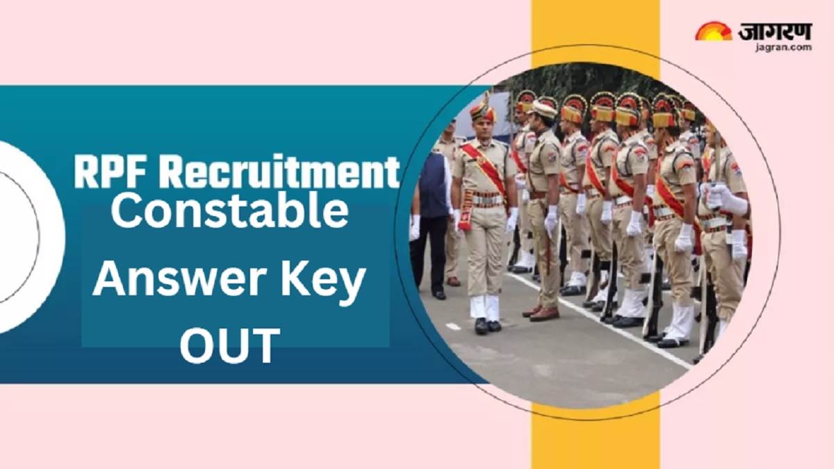 rrb rpf constable answer key out rpf constable answer key and response sheet link active download from here
