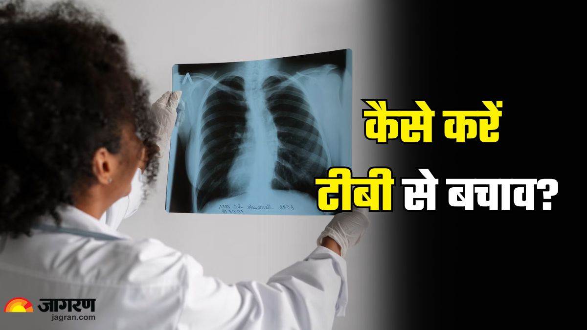 https://www.jagranimages.com/images/newimg/24032025/24_03_2025-world_tb_day_23905193.jpg