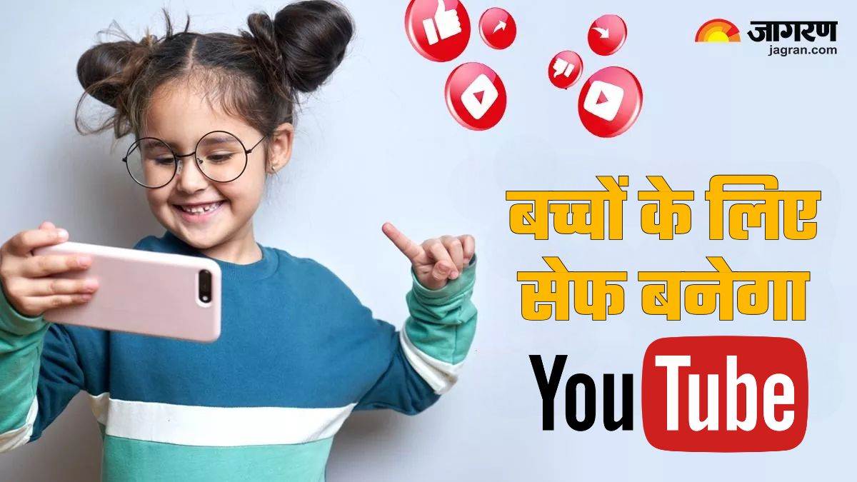 https://www.jagranimages.com/images/newimg/24032025/24_03_2025-yt_india_23905367.jpg