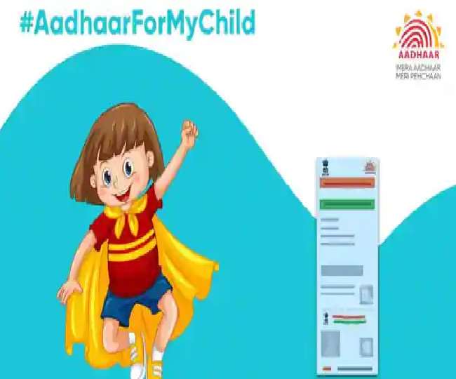 Make Baal Aadhaar Card for Children Below Five Years Know ...