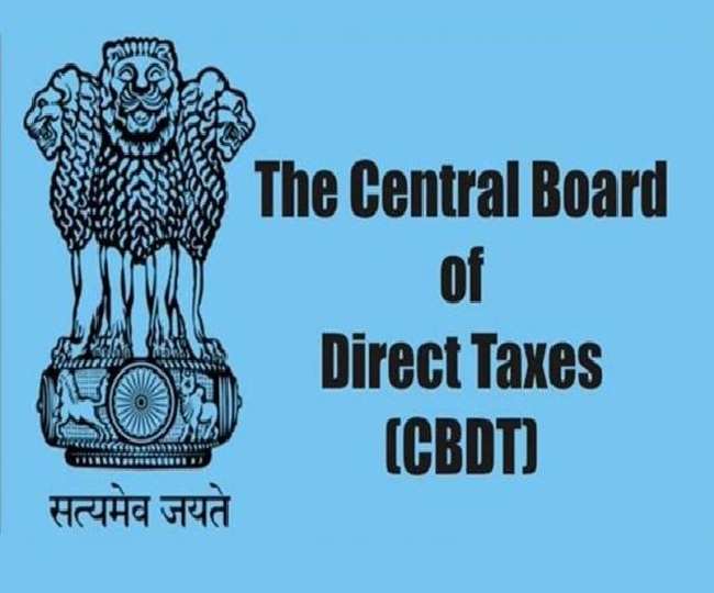 केंद्रीय प्रत्यक्ष कर बोर्ड ( CBDT )