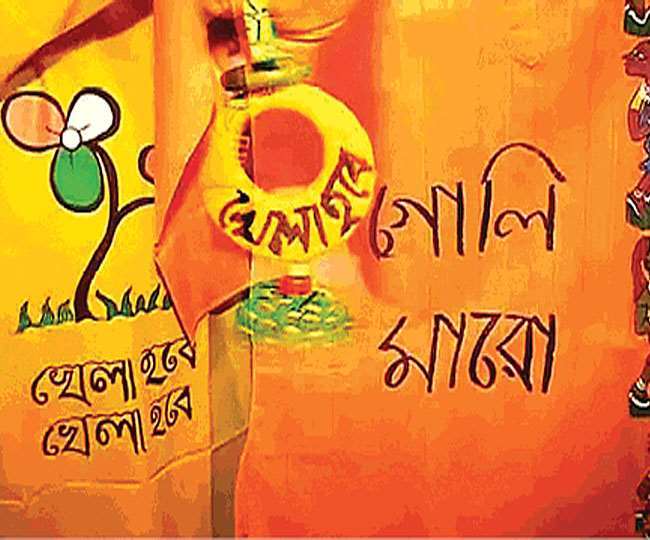 बंगाल का रण : चुनावी रण में गीतों से भी हो रहे वार