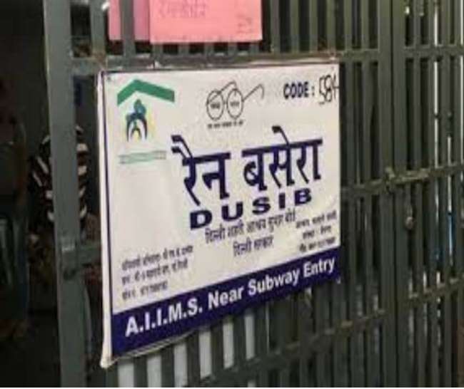 डूसिब ने रैन बसेरा संचालकों को निर्देश दिया कि जब तक जगह रहती है किसी को वापस न भेजा जाए।