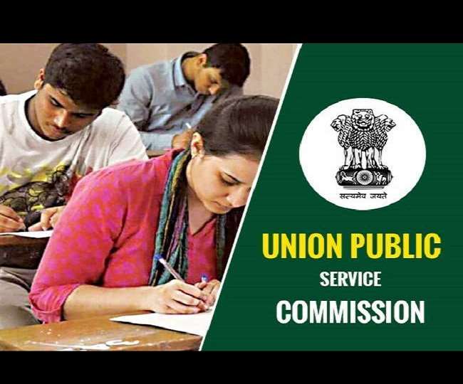 आधिकारिक वेबसाइट पर जाकर चेक कर सकते हैं डिटेल नोटिफिकेशन