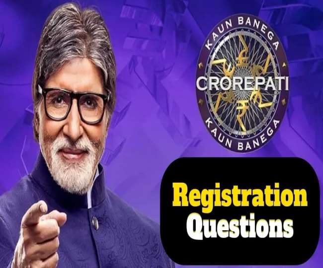 KBC 14 Registration Last Questions no. 15