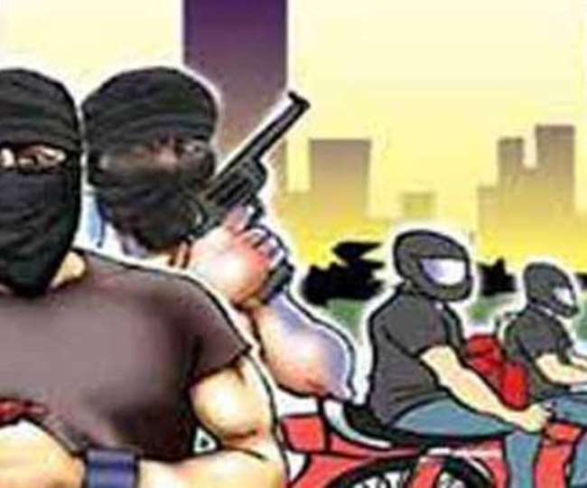 bihar crime 10 lakh looted from gold trader in arwal firing to spread panic