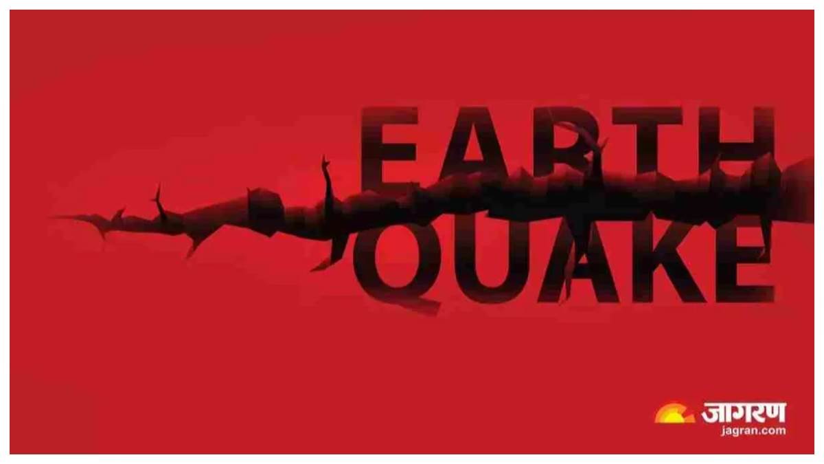 https://www.jagranimages.com/images/newimg/24042023/24_04_2023-earthquake_in_meghalaya_23393771.jpg