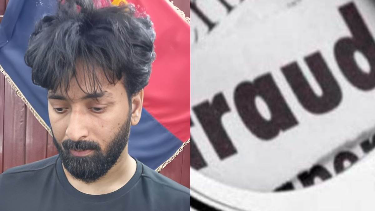 mainpuri news police arrested fake raw officer cheated girl of rs 5 lakh on pretext of marriage