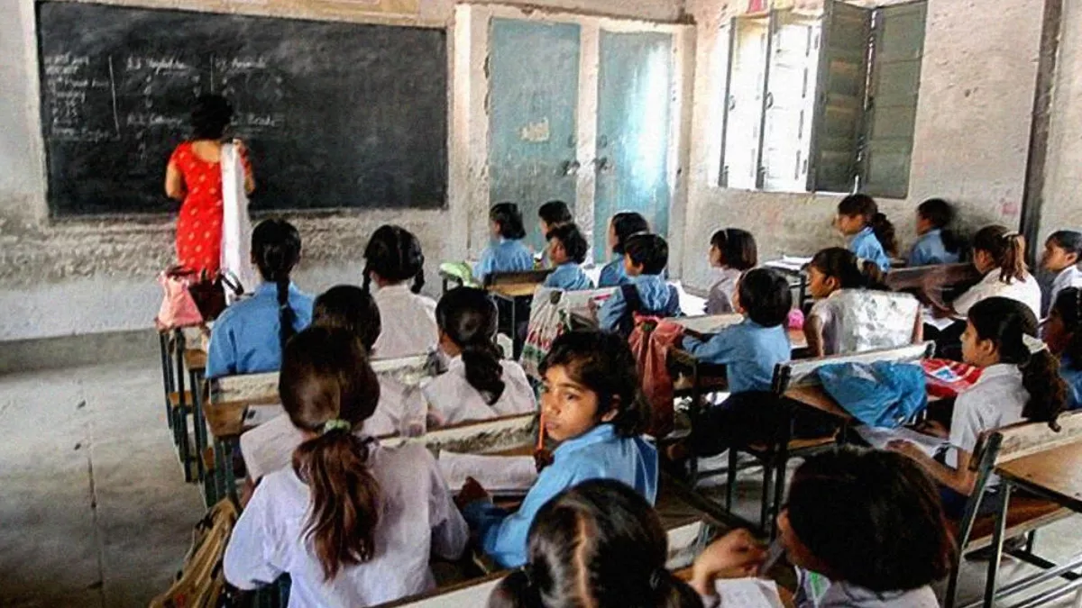 बीपीएससी से 1,78,967 पदों पर होगी शिक्षकों की नियुक्ति