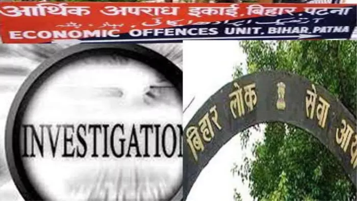 प्रस्तुति के लिए इस्तेमाल की गई तस्वीर