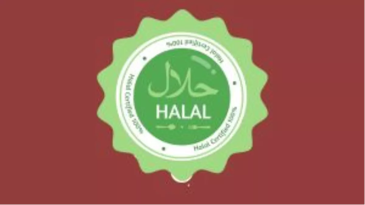 Halal Certification को लेकर आया नया अपडेट, सरकार ने बढ़ाई हलाल प्रमाणीकरण की डेडलाइन