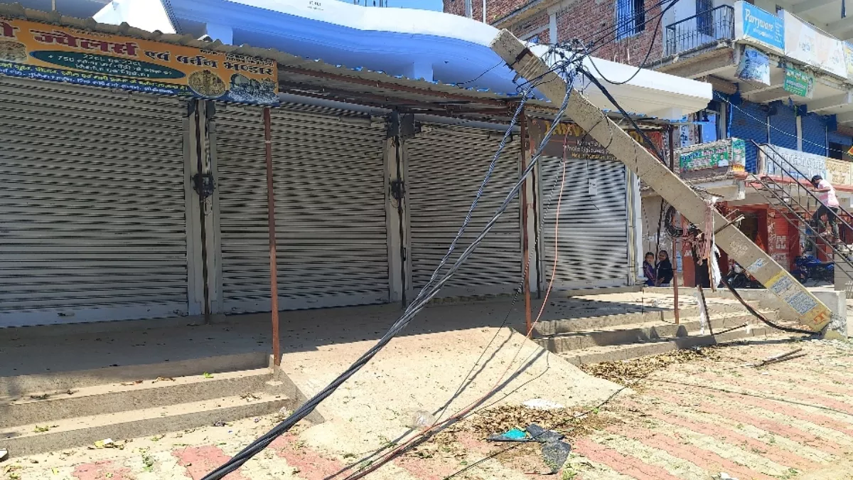 Aurangabad News- औरंगाबाद में आफत की आंधी, 24 घंटे से बिजली गायब; पानी के लिए भटक रहे लोग