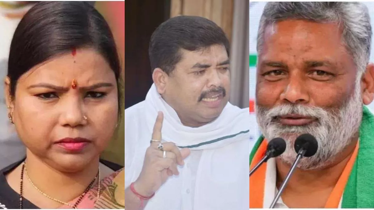 Bihar Politics: बीमा हों या पप्पू, या फिर..., सिर्फ मैदान ही नहीं सोशल मीडिया पर भी छेड़ रखी है सियासी जंग