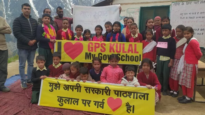 सुप्रिया चुनी गई 'बाल प्रधानमंत्री', मतगणना और लोकतंत्र के सिखाए गए गुण