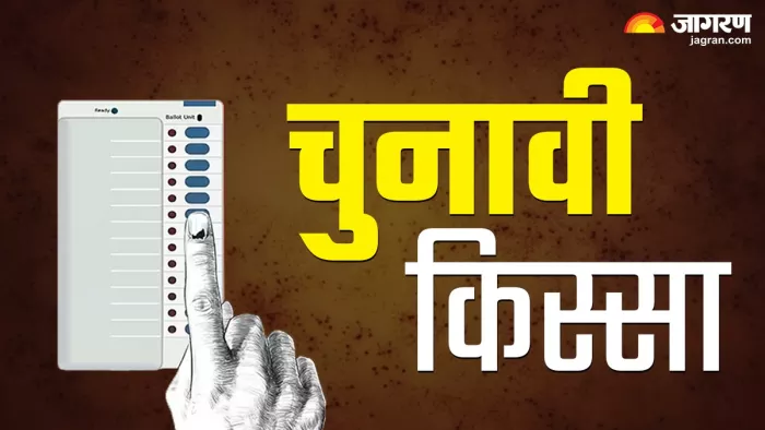तब मतपत्रों से गिनती के कारण गणना 24 से 36 घंटे तक चलती थी।