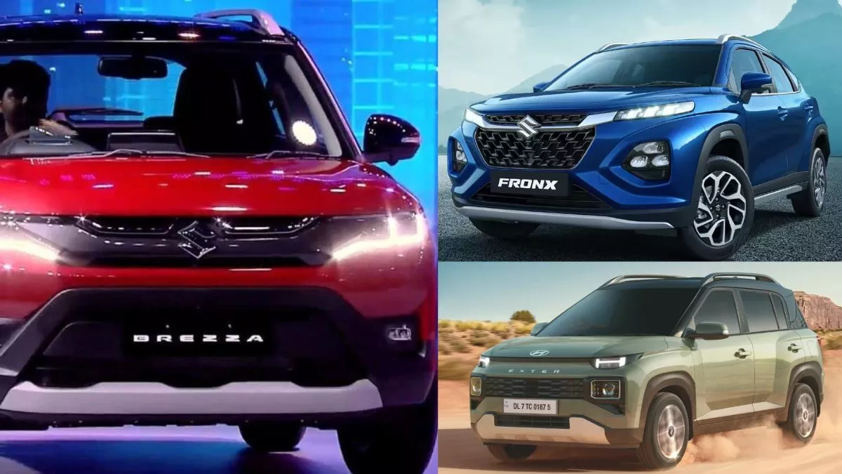 Affordable CNG Cars: कम दाम में उपलब्ध हैं ये सीएनजी कारें, बेहतरीन माइलेज के साथ होगी इको-फ्रेंडली ड्राइविंग