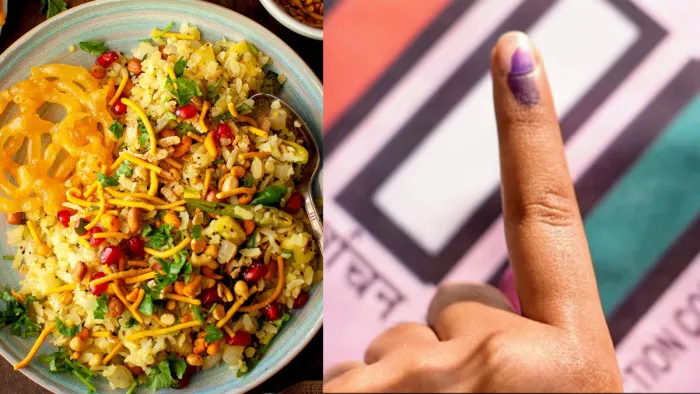 Lok Sabha Election 2024: जिला कलेक्टर की अध्यक्षता में आयोजित बैठक में ये निर्णय लिया गया।