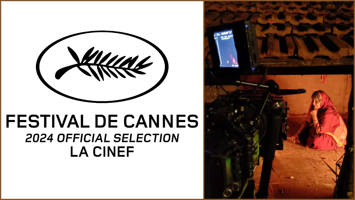 FTII के लिए बड़ी उपबल्धि, Cannes Film Festival 2024 में कॉम्पीट करेगी स्टूडेंट्स की फिल्म