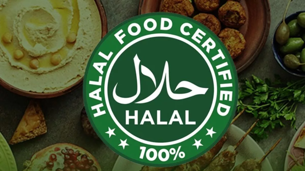 Halal Certification: हलाल प्रमाणपत्र देने वाले निकायों की मान्यता चार जुलाई तक, सरकार ने बढ़ाई समयसीमा