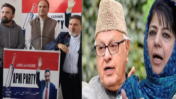 Jammu Kashmir News: अशरफ मीर ने श्रीनगर सीट से भरा नामांकन, एनसी व पीडीपी पर साधा निशाना फाइल फोटो
