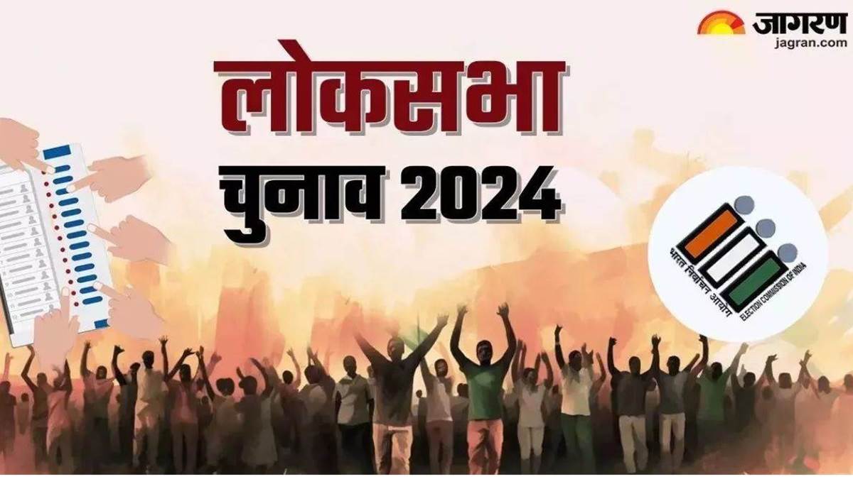 patna news bihar first phase election 2024 voting precentage male female transgender election commission