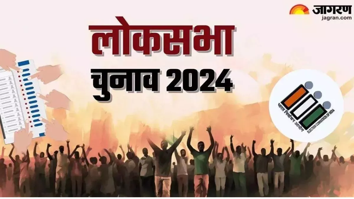 Bihar Election 2024- पहले चरण में महिला या पुरुष? किसने किया सर्वाधिक मतदान, पढ़िए चुनाव आयोग का अंतिम आंकड़ा