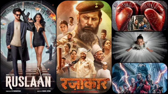 इस शुक्रवार सिनेमाघरों में आने वाली फिल्में। फोटो- इंस्टाग्राम