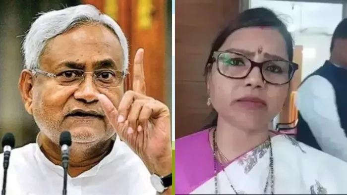 नीतीश कुमार ने बीमा भारती के बारे में बताया सबकुछ