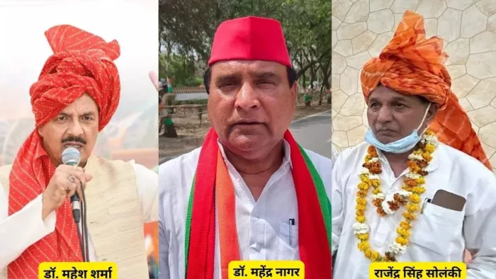 Lok Sabha Chunav: गौतमबुद्ध नगर में इन दिग्गजों की प्रतिष्ठा दांव पर, प्रत्याशियों को सता रहा हार का डर