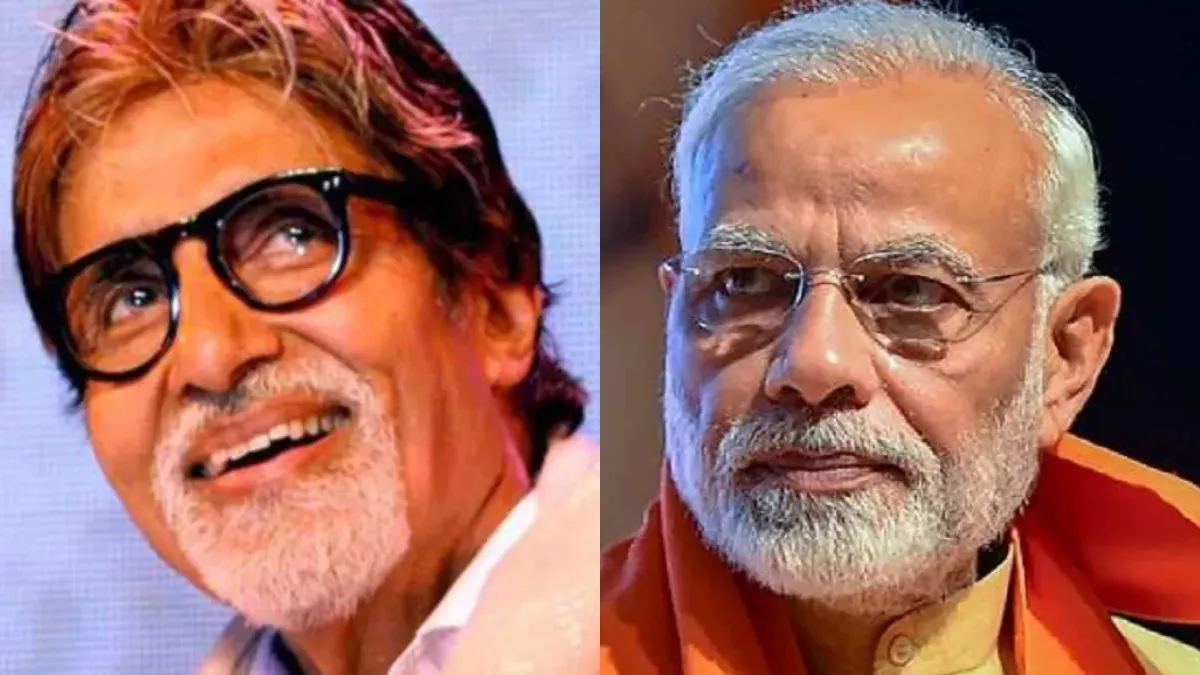 PM Modi के सामने Amitabh Bachchan...', ये क्या बोल गए कांग्रेस सांसद; खड़ा होगा सियासी बवाल! - Imran Pratapgarhi said Amitabh Bachchan also failed in front of Prime Minister Modi