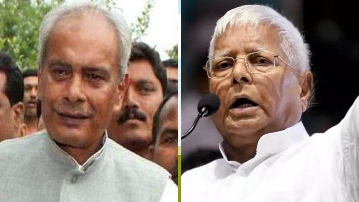 lalu yadav and prabhunath singh rjd friendship cut maharajganj seat row bihar politics in hindi
